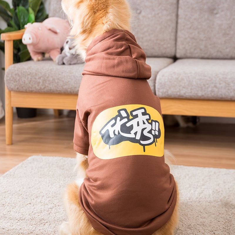 GraySnout Classic Dog Vest — Durable Multi-Size Apparel